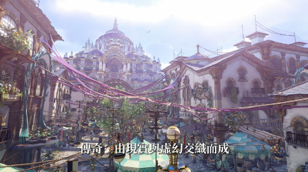 破晓传说修改版 破晓传说修改版