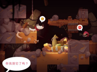 我的冒险狗破解版 我的冒险狗破解版