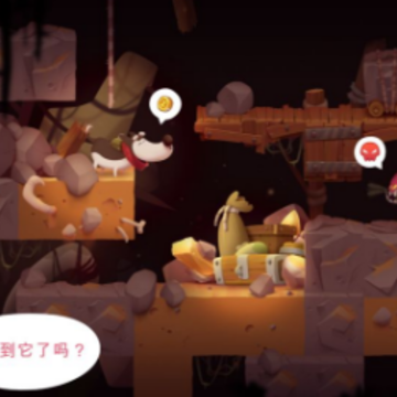 我的冒险狗破解版 我的冒险狗破解版
