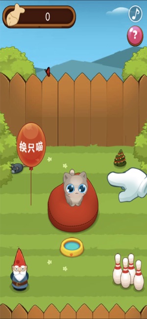 ��ֻСè��ios��v1.0.0 iphone��