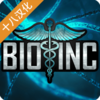 ������˾2����DNA��v2.921 ��׿��