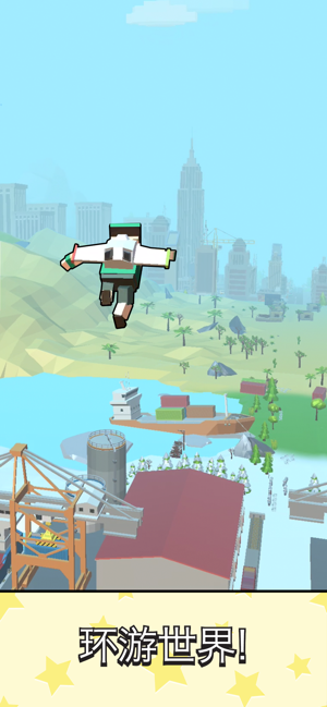 Jetpack Jump(����������)v1.2.0 ���İ�