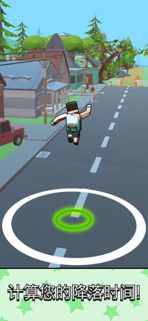 Jetpack Jump(�����������޵а�)v1.2.0 ��׿��