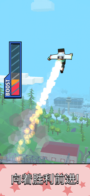 Jetpack Jump(�����������޵а�)v1.2.0 ��׿��