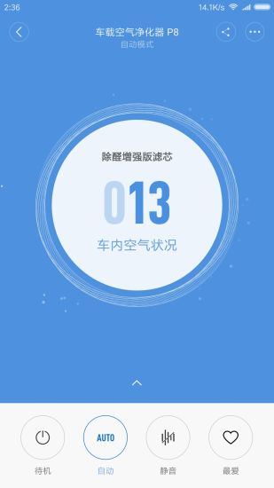 �����������v3.0.6 ��׿��