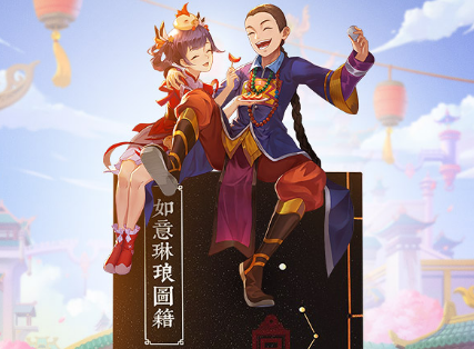 鹿鼎记手游公测版 鹿鼎记手游公测版