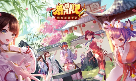 鹿鼎记手游满v版 鹿鼎记手游满v版