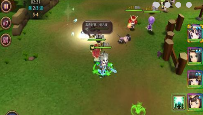 姬斗无双2测试服 姬斗无双2测试服