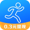 跑步赚钱的appv3.2.0 安卓版