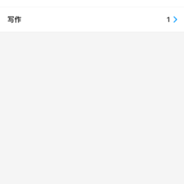 ����ѧapp