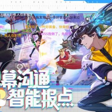 风云岛行动无限光玉版 风云岛行动无限光玉版