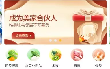 �������app