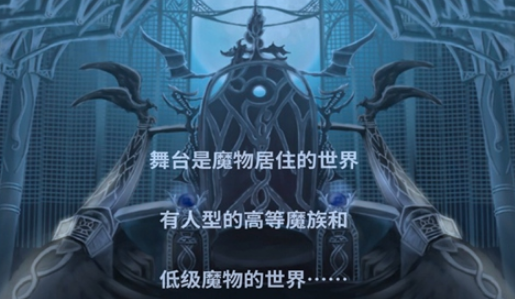 口袋农场未知的蛋与魔王 口袋农场未知的蛋与魔王