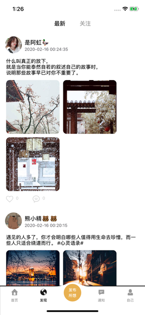 �����Ϭios��v1.0 iPhone��