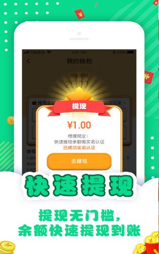 ����������v1.0 iPhone��