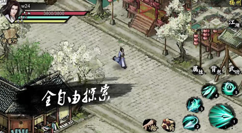 昆仑游单机版 昆仑游单机版