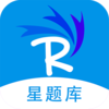 软考星题库appv2.4.7 安卓版