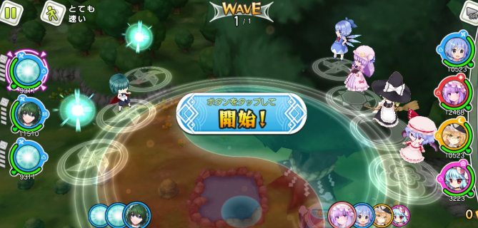 东方加农炮弹内购版 东方加农炮弹内购版
