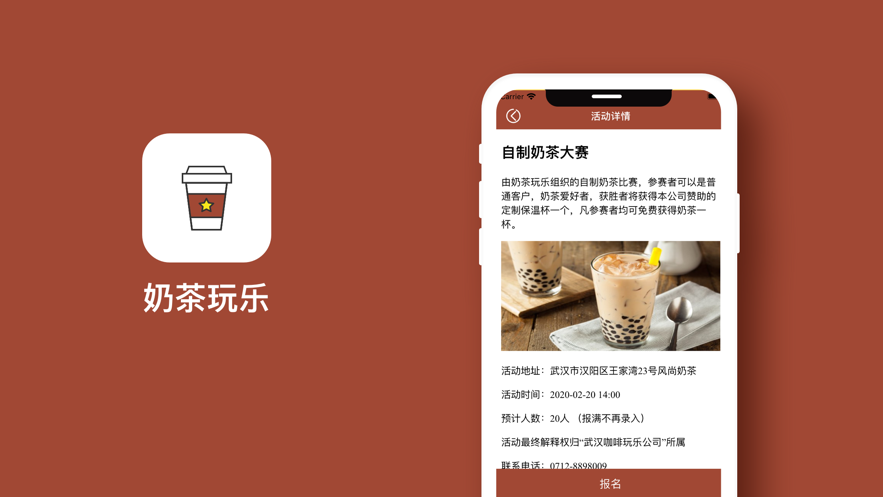 �̲�����appv1.0 iPhone��