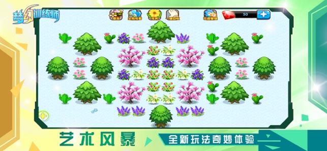 �λ�ѵ��ʦios��v1.0.0 iphone/ipad�汾