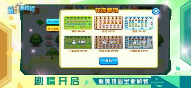 �λ�ѵ��ʦios��v1.0.0 iphone/ipad�汾