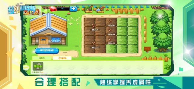 �λ�ѵ��ʦios��v1.0.0 iphone/ipad�汾