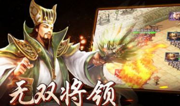 王者光辉九游版 王者光辉九游版
