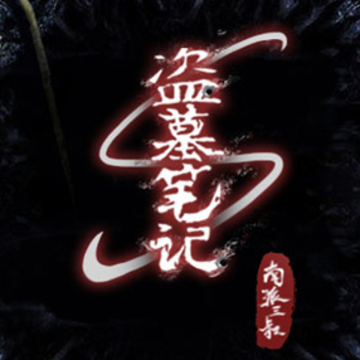 �µ�Ĺ�ʼ��ƽ��