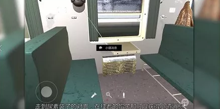 杜翠兰游戏 杜翠兰游戏