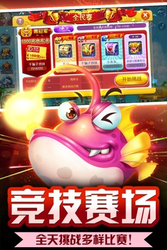 ��������豩����v8.0.19.7.2 ��׿��