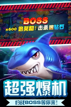 ��������豩����v8.0.19.7.2 ��׿��