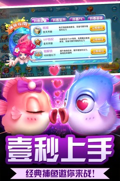 ��������豩����v8.0.19.7.2 ��׿��