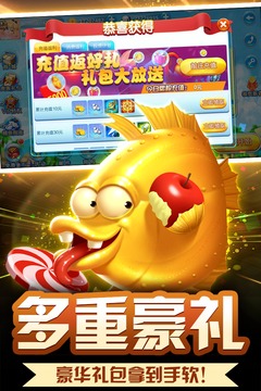 ��������豩����v8.0.19.7.2 ��׿��