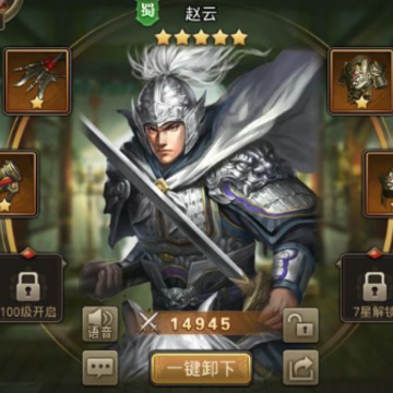 百龙霸业九游版 百龙霸业九游版