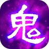 �ٹ�ҹ�м��ڹ���v1.1 ��׿��