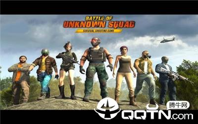 Unknown Fire Free Battleground(δ֪ս������ɱ�޵а�)v0.0.1 ��׿��