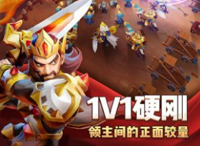 部落总动员 部落总动员