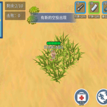 ��Ů����ս�޵а�