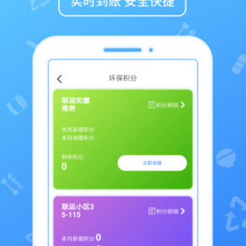 �ֺ���app