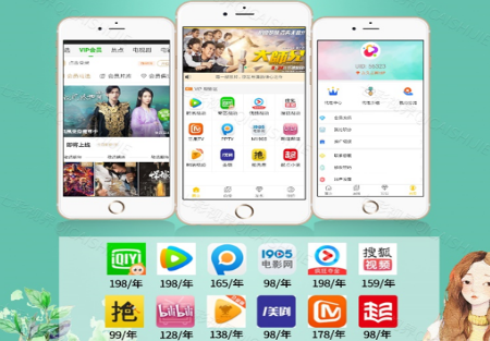 �߲��ӽ�app