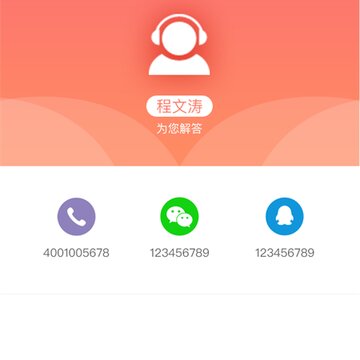 天宇网app 天宇网app