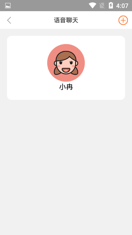 μ�Ϲ�����