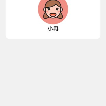 μ�Ϲ�����