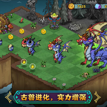 宠兽萌消九游版 宠兽萌消九游版