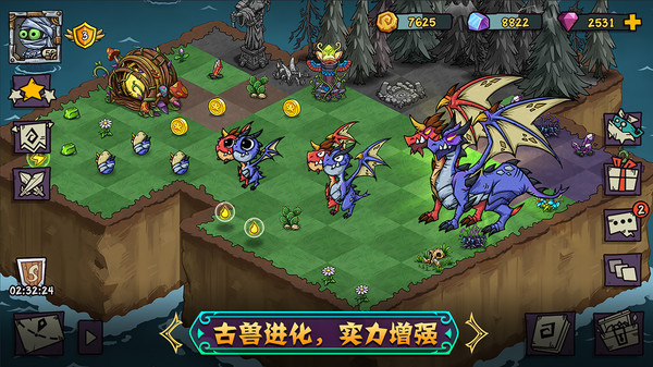宠兽萌消华为版 宠兽萌消华为版