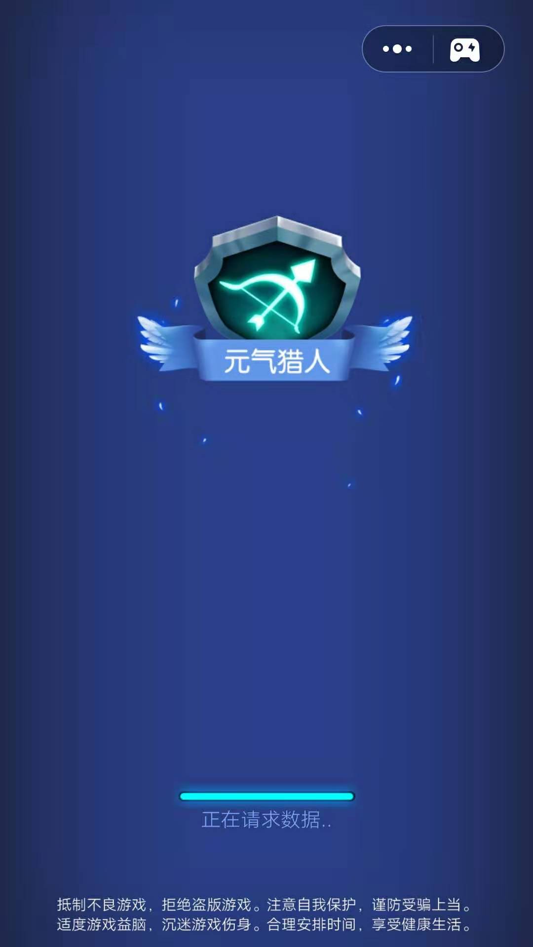 Ԫ�������޵а�v1.0.5 ��׿��