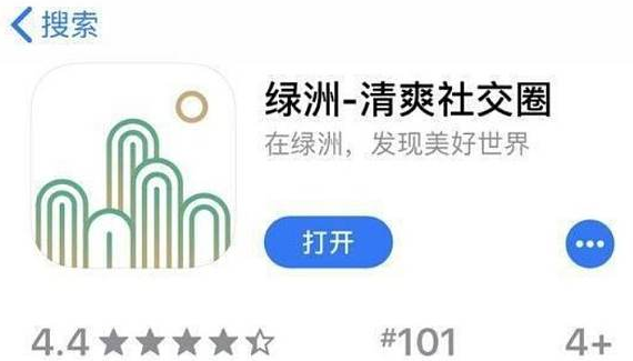 ��������app
