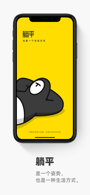 ��ƽios��v1.9.40 iPhone��