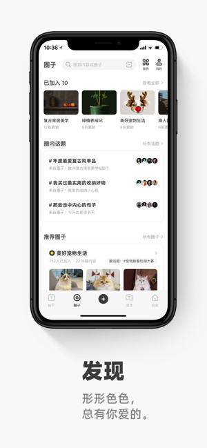 ��ƽios��v1.9.40 iPhone��