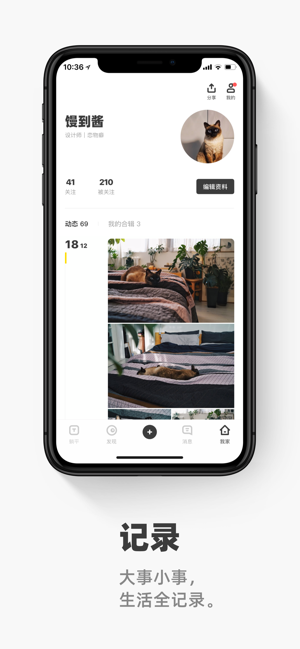 ��ƽios��v1.9.40 iPhone��